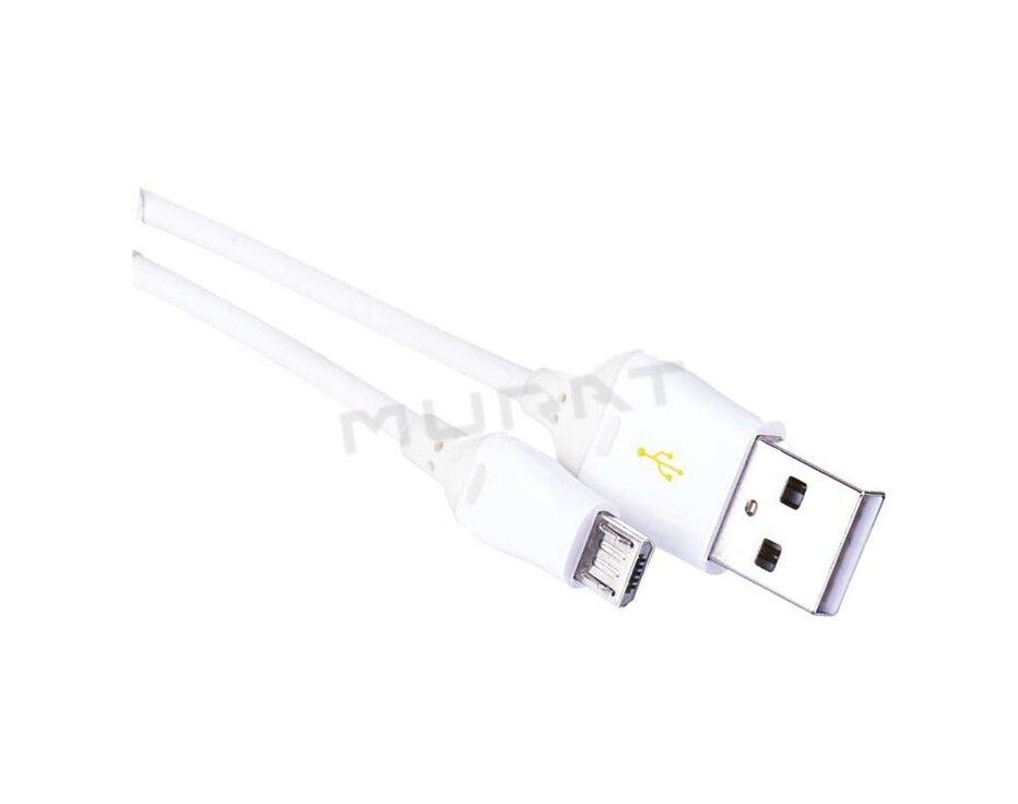 Kábel USB 2.0  1,0m A/M - micro B/M biely, Quick Charge SM7004W