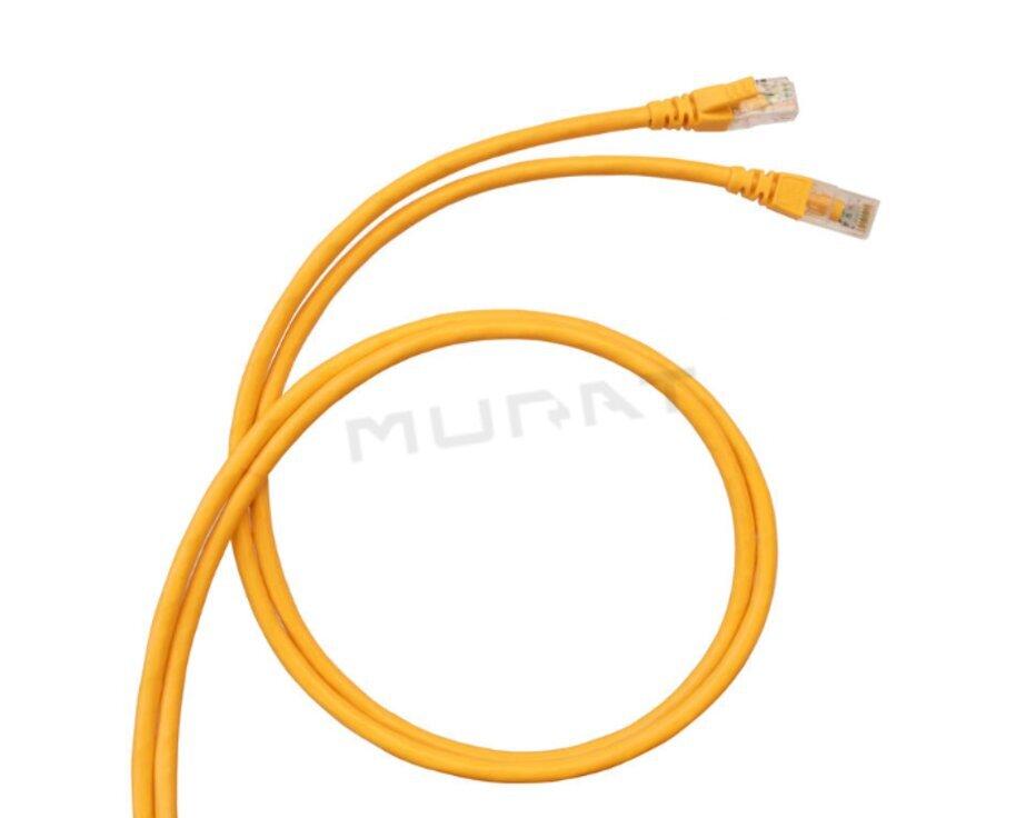 Prepojovací kábel CAT.6A FTP 2m žltý, 632887 Linkeo C