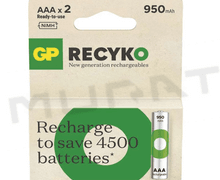 Akumulátor ReCyko+ HR03 1,2V/950mAh, AAA B25112