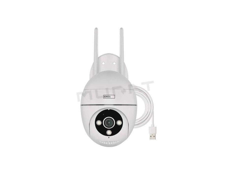 Kamera otočná vonkajšia GoSmart IP-800 WASP s Wi-Fi, biela H4057